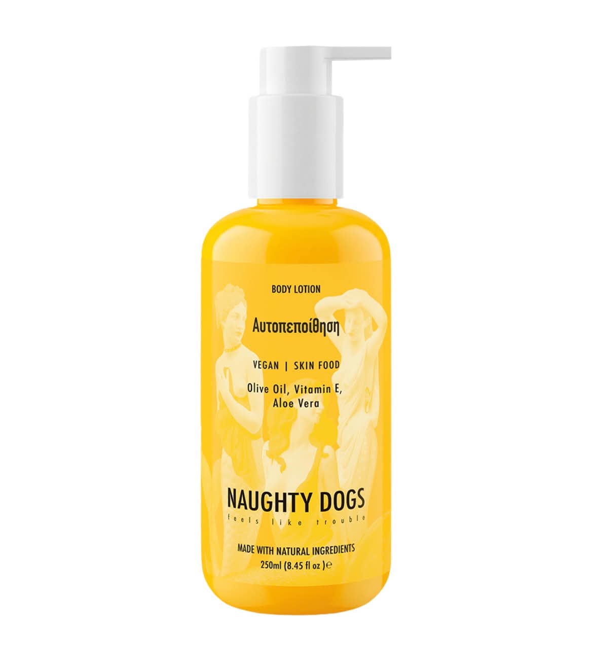 BODY LOTION ΑΥΤΟΠΕΠΟΙΘΗΣΗ 250ml