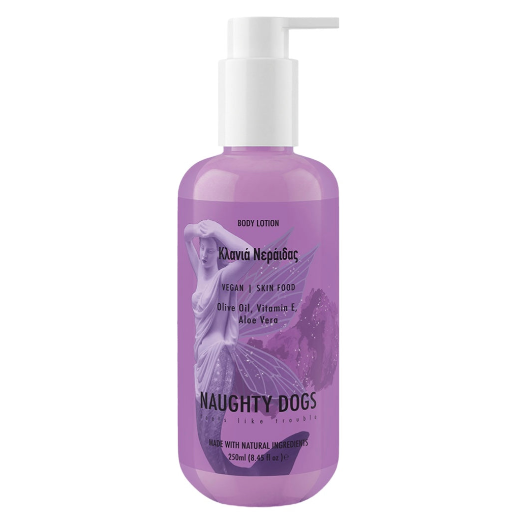 BODY LOTION ΚΛΑΝΙΑ ΝΕΡΑΪΔΑΣ 250ml