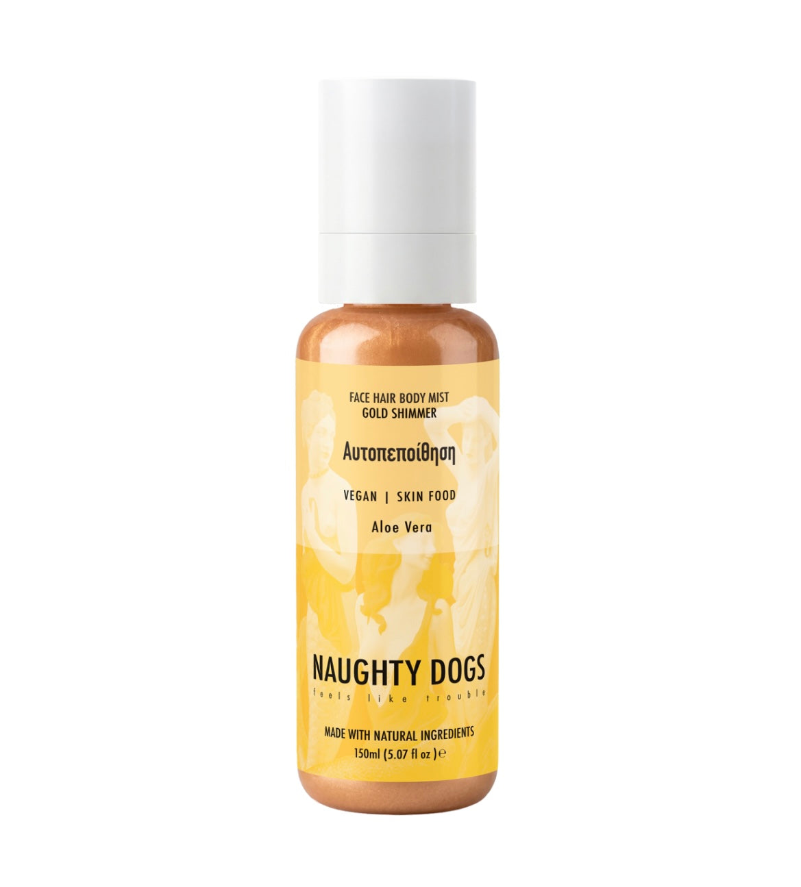 FACE HAIR BODY MIST ΑΥΤΟΠΕΠΟΙΘΗΣΗ 150ml