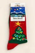 Christmas - 11