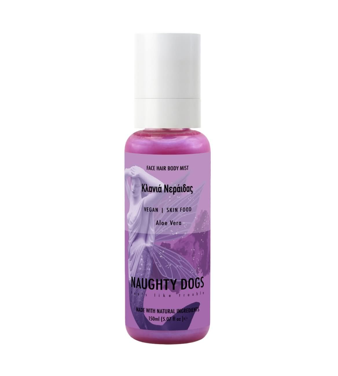 FACE HAIR BODY MIST ΚΛΑΝΙΑ ΝΕΡΑΪΔΑΣ 150ml