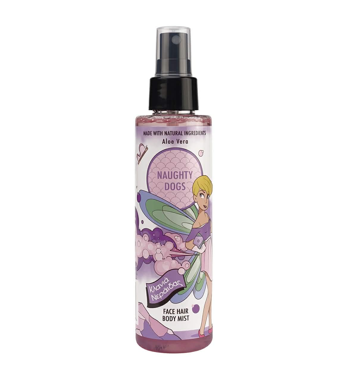FACE HAIR BODY MIST ΚΛΑΝΙΑ ΝΕΡΑΪΔΑΣ 150ML