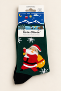 Christmas - 12