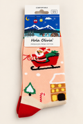 Christmas - 8