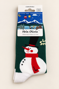 Christmas - 2